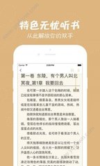 乐鱼买球app